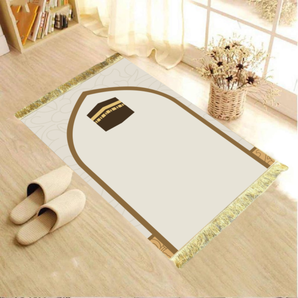 LESTER Arched Design Anti-Slip Prayer Rug