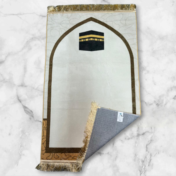LESTER Arched Design Anti-Slip Prayer Rug - Image 4